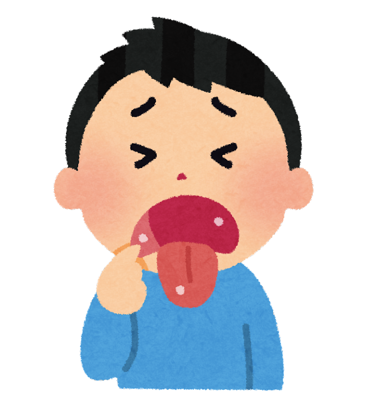口内炎😱 画像