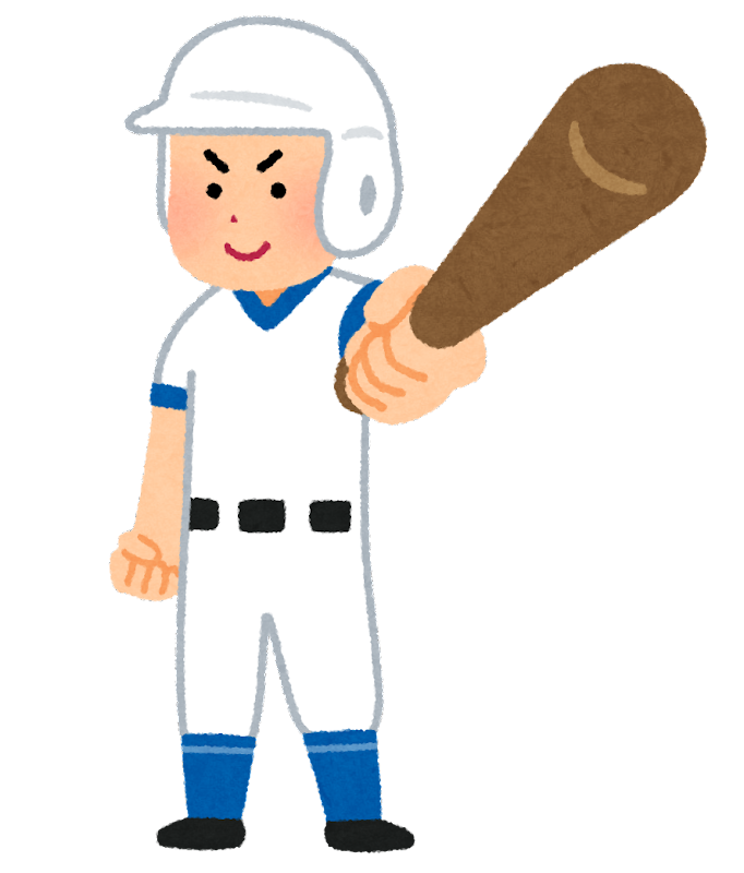 今日は何曜日 かえゾウくんのスタッフブログ 西三河 豊田 名古屋市南部を中心に施工しているかえゾウくんのスタッフが現場ブログやエアコン 給湯器の豆知識をお伝えします かえゾウくん