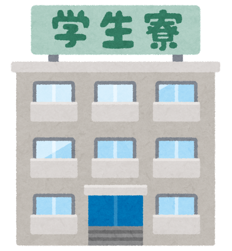 越境入学 画像