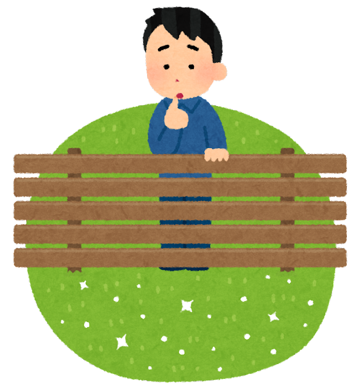 隣の芝生 画像